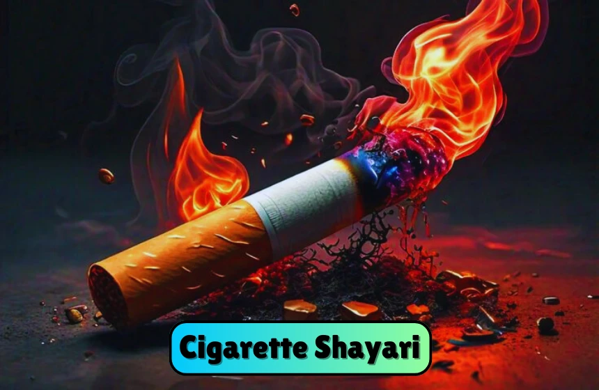 Cigarette Shayari