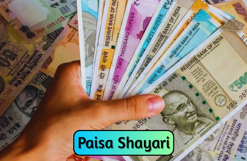 Paisa Shayari