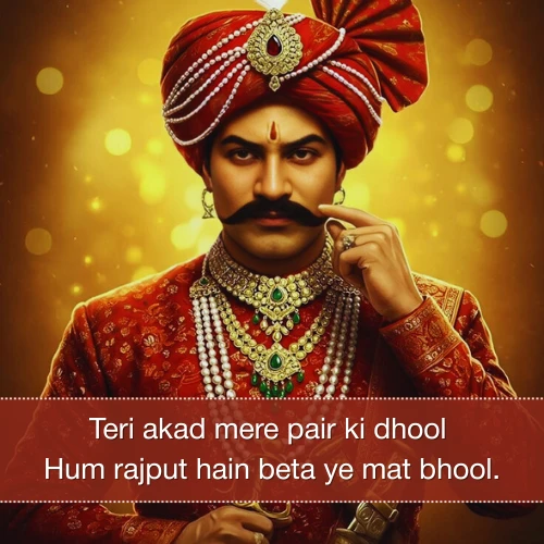 Rajput Shayari in English Rajput Shayari in English
