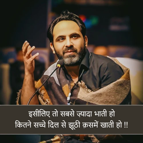 Tehzeeb Hafi Shayari in Urdu Tehzeeb Hafi Shayari in Urdu