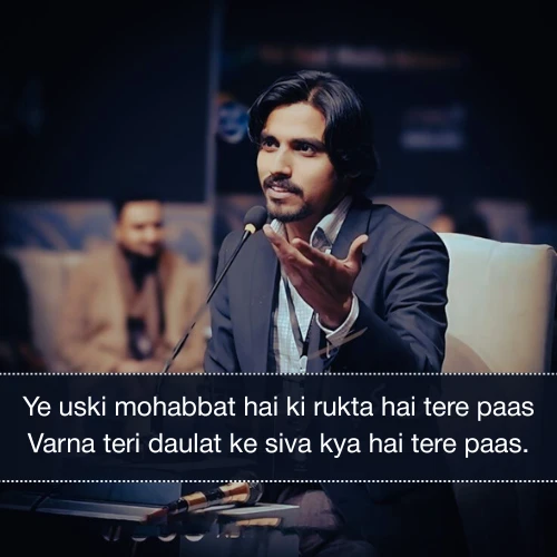 Zia Mazkoor Shayari in English Zia Mazkoor Shayari in English