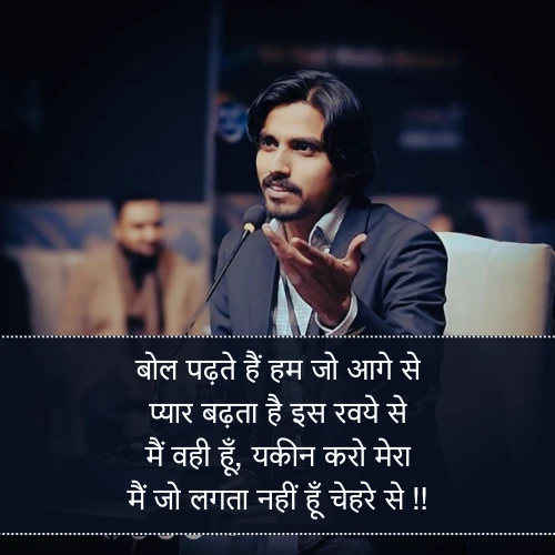 Zia Mazkoor Shayari in Urdu Zia Mazkoor Shayari in Urdu