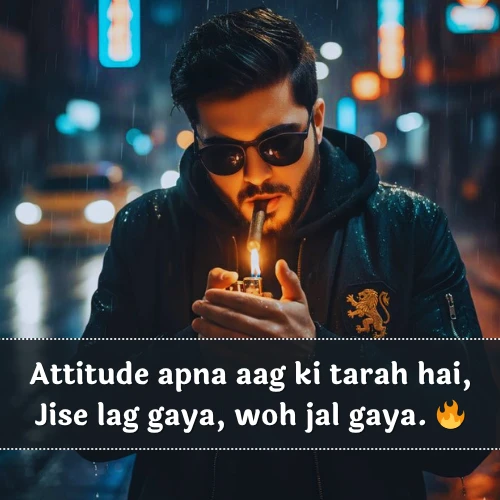 Attitude Shayari😎😎😎 2 Line English Attitude Shayari😎😎😎 2 Line English