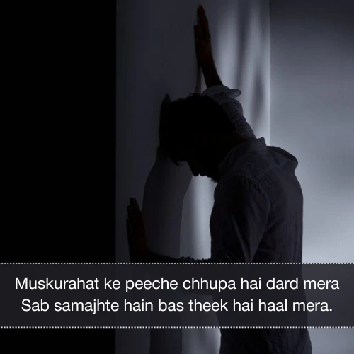Depression Shayari in English Depression Shayari in English