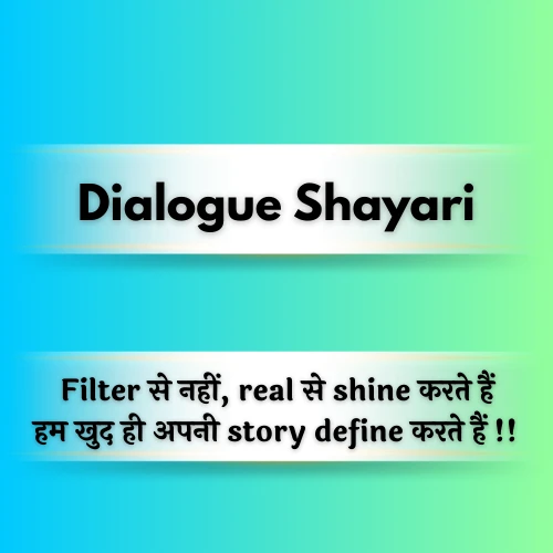 Instagram Dialogue Shayari Instagram Dialogue Shayari