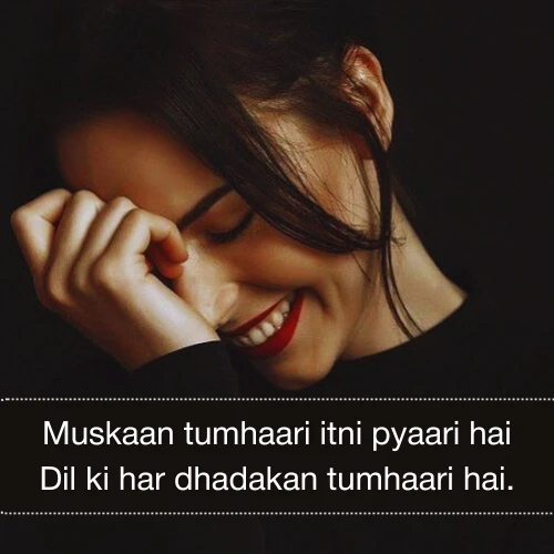 Smile Shayari 2 Line English Smile Shayari 2 Line English
